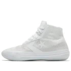 Chuck Taylor All Star Pro BB «Triple White»