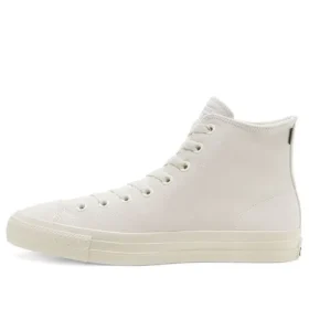Chuck Taylor All Star Pro «Beige White»