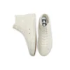 Chuck Taylor All Star Pro «Beige White»