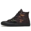 Chuck Taylor All Star Pro «Black Brown Leaves»