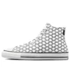 Chuck Taylor All Star Pro High «Bones»