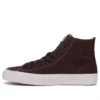 Chuck Taylor All Star Pro High «Dark Root»
