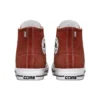 Chuck Taylor All Star Pro High «Dark Terracotta»
