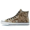 Chuck Taylor All Star Pro High «Digi Camo»