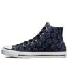 Chuck Taylor All Star Pro High «Obsidian Dice»