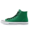 Chuck Taylor All Star Pro High «Perforated Suede – Green»
