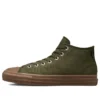 Chuck Taylor All Star Pro Mid «Cargo Khaki Dark Gum»