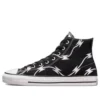 Chuck Taylor All Star Pro «Razor Wire»