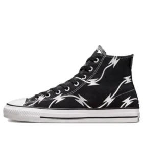 Chuck Taylor All Star Pro «Razor Wire»