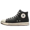 Chuck Taylor All Star PS II HI «Negro»