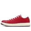 Chuck Taylor All Star Ps Ox «Red White»