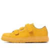 Chuck Taylor All Star PS V-3 OX «Mustard»