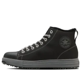 Chuck Taylor All Star PS WG HI «Negro»
