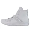 Chuck Taylor All Star Punk Strap High Top «Pure Platinum»