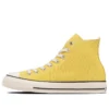 Chuck Taylor All Star R High Top «Yellow»