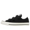 Chuck Taylor All Star (R) V-3 OX «Negro»