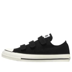 Chuck Taylor All Star (R) V-3 OX «Negro»