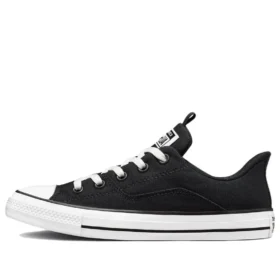 Chuck Taylor All Star Rave «Negro»