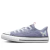 Chuck Taylor All Star Rave «Purple Pink»