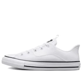 Chuck Taylor All Star Rave «White»