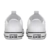 Chuck Taylor All Star Rave «White»