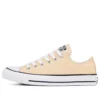 Chuck Taylor All Star «Raw Ginger»