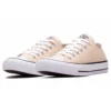 Chuck Taylor All Star «Raw Ginger»