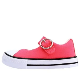 Chuck Taylor All Star «Red White»