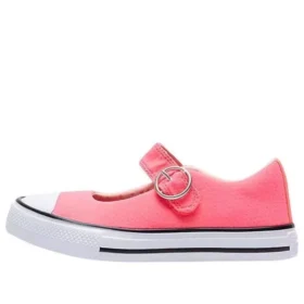 Chuck Taylor All Star «Red White»