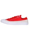 Chuck Taylor All Star «Red White»