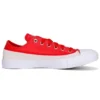 Chuck Taylor All Star «Red White»