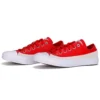 Chuck Taylor All Star «Red White»