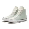 Chuck Taylor All Star Renew Cotton High «Green Oxide»