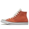 Chuck Taylor All Star Renew Cotton High «Orange»