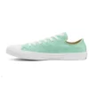 Chuck Taylor All Star Renew Cotton Low «Green»