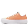 Chuck Taylor All Star Renew Cotton Platform Low «Fuel Orange»