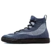 Chuck Taylor All Star Renew Crater Knit High «Steel Ghost»