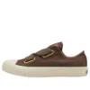 Chuck Taylor All Star Ribbonlace Slip OX «Dark Taupe»