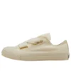 Chuck Taylor All Star Ribbonlace Slip OX «Ivory»