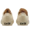 Chuck Taylor All Star Ribbonlace Slip OX «Ivory»