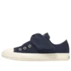 Chuck Taylor All Star Ribbonstrap DM OX «Navy»