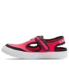 Chuck Taylor All Star «Rojo, negro y blanco»