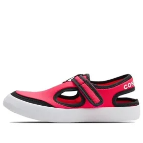 Chuck Taylor All Star «Rojo, negro y blanco»