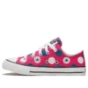 Chuck Taylor All Star «Rosa Azul Blanco»