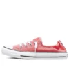 Chuck Taylor All Star «Rosa Blanco»