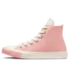 Chuck Taylor All Star «Rosa Blanco»