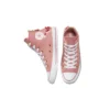 Chuck Taylor All Star «Rosa Blanco»