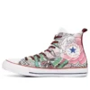 Chuck Taylor All Star «Rose Tattoo/Optical White»