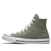 Chuck Taylor All Star Seasonal Color High «Army Green»