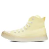 Chuck Taylor All Star Seasonal «Yellow White»